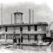 Coast Guard Station 276 in Louisville-Jefferson County, Kentucky city