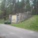 ТП в городе Рига