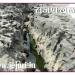 Volcanic rock cut pots (called 'Ranjankhalage' in Marathi)near Malganga Temple