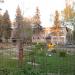 Детский сад № 30 «Белочка» в городе Раменское