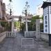 Torii, Kashima-jinja in Sagamihara city