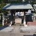 Chozuya, Kashima-jinja in Sagamihara city