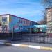 Детский сад № 72 в городе Раменское