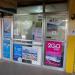 2Go Travel (en) in Butuán city