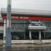 Mitsubishi Fast Autoworld Philippines Corp. Butuan (en) in Butuán city