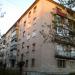 ул. Космонавтов, 17 в городе Раменское
