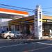 Doutor Coffee Shop, Sagamihara East in Sagamihara city