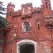 Холмские ворота в городе Брест