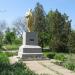Памятник В. И. Ленину в городе Акимовка