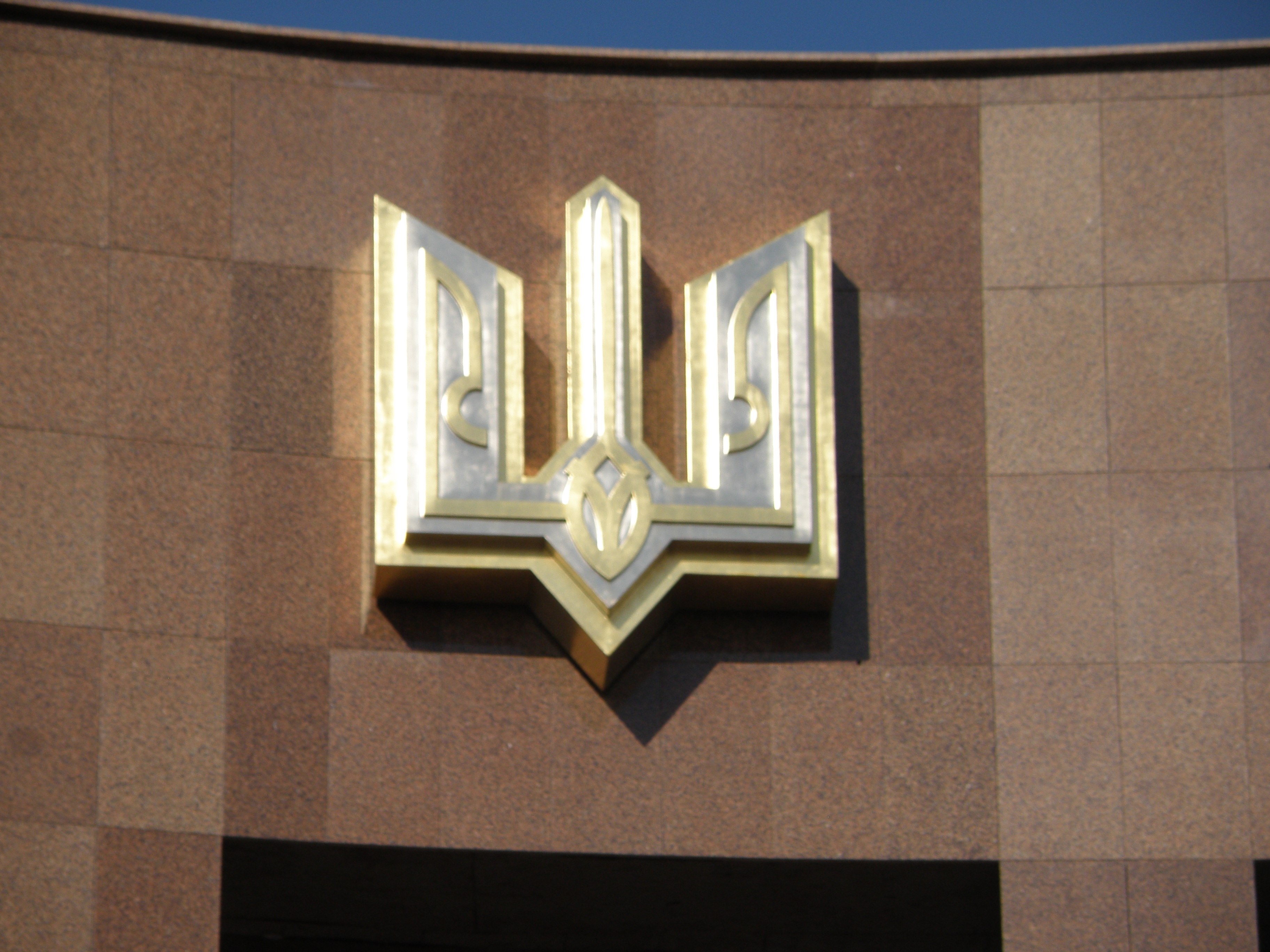 Памятник Степану Бандере - Львов