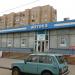 ул. Ленина, 21 в городе Красногорск