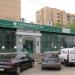 ул. Ленина, 21 в городе Красногорск