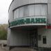 ул. Ленина, 13 в городе Красногорск
