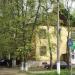 ул. Народного Ополчения, 13 в городе Красногорск