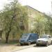 Снесённый жилой дом (Ремесленная ул., 8) в городе Красногорск