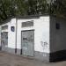 Трансформаторная подстанция ТП-12715 в городе Москва