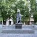 Памятник Николаю Гавриловичу Чернышевскому в городе Москва
