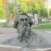 Бюст С. Т. Конёнкова в городе Москва