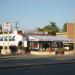 Salvadorean Restaurant in San Jose, California city