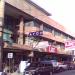 Lim Chuy Tam Bldg (en) in Butuan city