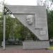 Памятник Раису Беляеву в городе Набережные Челны