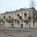 ул. Розы Люксембург, 67/31 в городе Киров