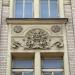 Доходный дом — памятник архитектуры в городе Москва