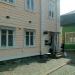Шоколадная фабрика (ru) in Porvoo city
