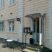 Шоколадная фабрика (ru) in Porvoo city