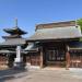Sanmon Gate, Senryu-ji in Sagamihara city
