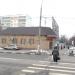 Снесённая пиццерия «Доминос Пицца» в городе Москва