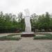 Фонтан-водопад в городе Москва