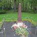 Памятный обелиск в честь лианозовцев – участников Великой Отечественной войны в городе Москва
