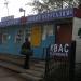 ул. Панфилова, 6б в городе Истра