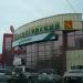 Торговый центр «Заря» в городе Владивосток