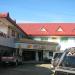 Goat 2 Geder Hotel (en) in Butuan city