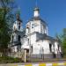 Храм Бориса и Глеба в Раменском в городе Раменское