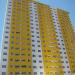 Edifício Residencial Ruth Galvão (pt) in Natal city