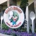 Goofy's Kitchen in Anaheim, California city