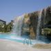 Starlight Convention Center Thalasso & Spa 5*