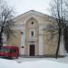 Новгородский областной киносервис в городе Великий Новгород