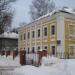 Новгородская митрополия Русской Православной Церкви в городе Великий Новгород