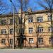 Бривибас гатве, 287 в городе Рига