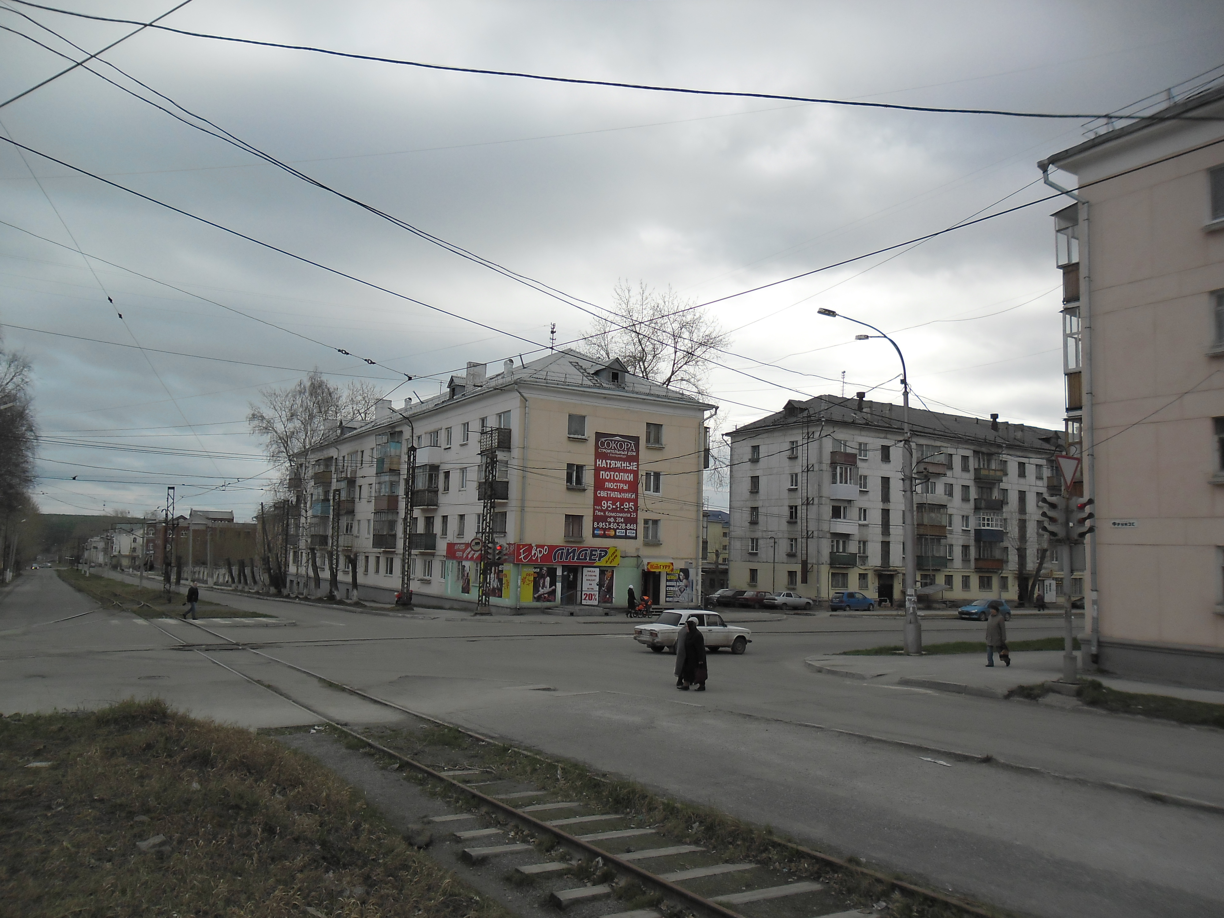 Улица Фрунзе Краснотурьинск