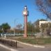 City clock tower