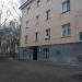 Медицинский центр «Добрый доктор» в городе Краснотурьинск