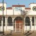 Iglesia Pentecostal Cristiana Evangélica en la ciudad de San Bernardo