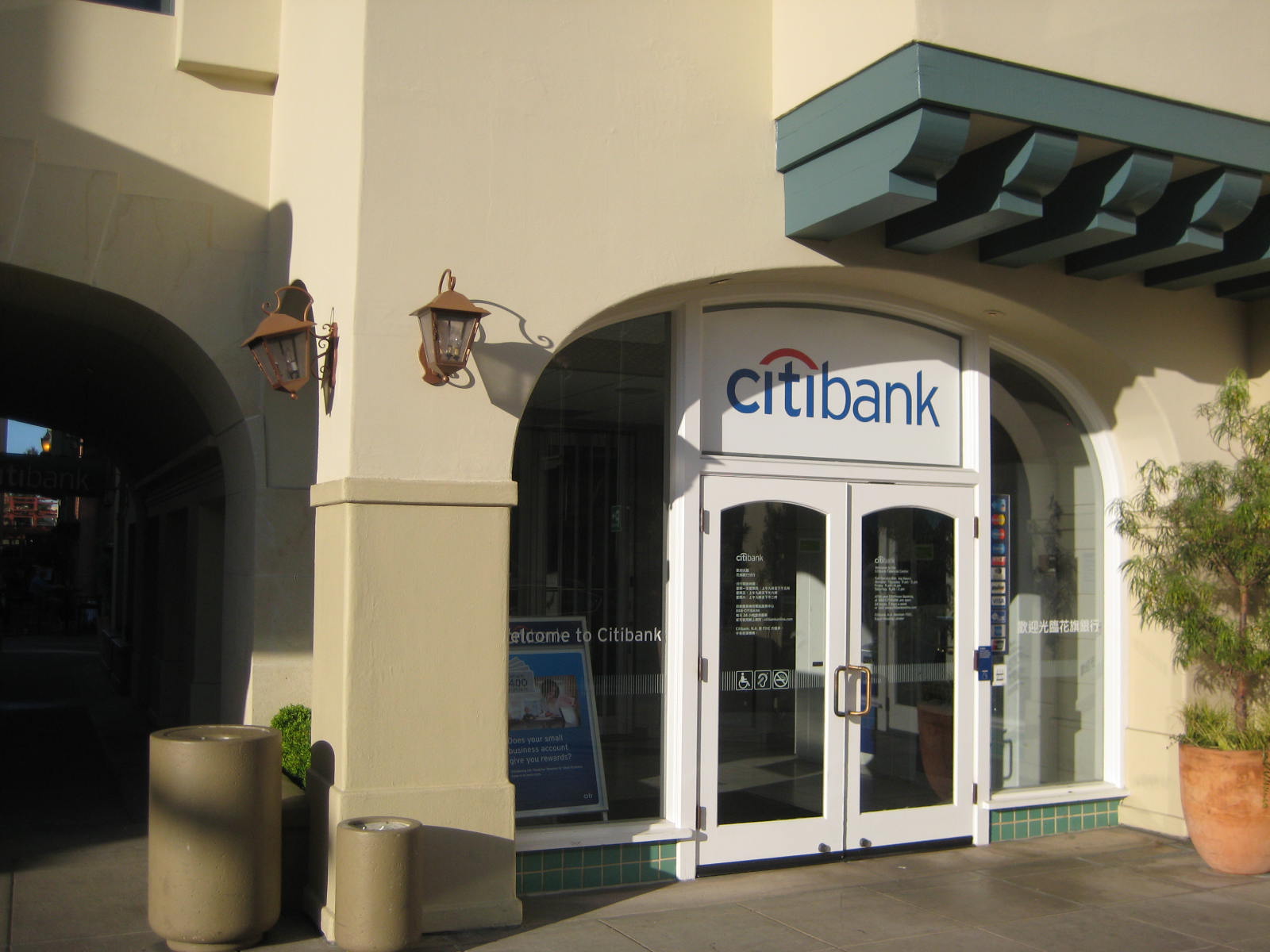 citibank carlsbad california