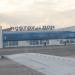 Недействующий международный аэропорт Ростов-на-Дону в городе Ростов-на-Дону