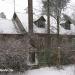 Средняя ул., 2 в городе Вырица
